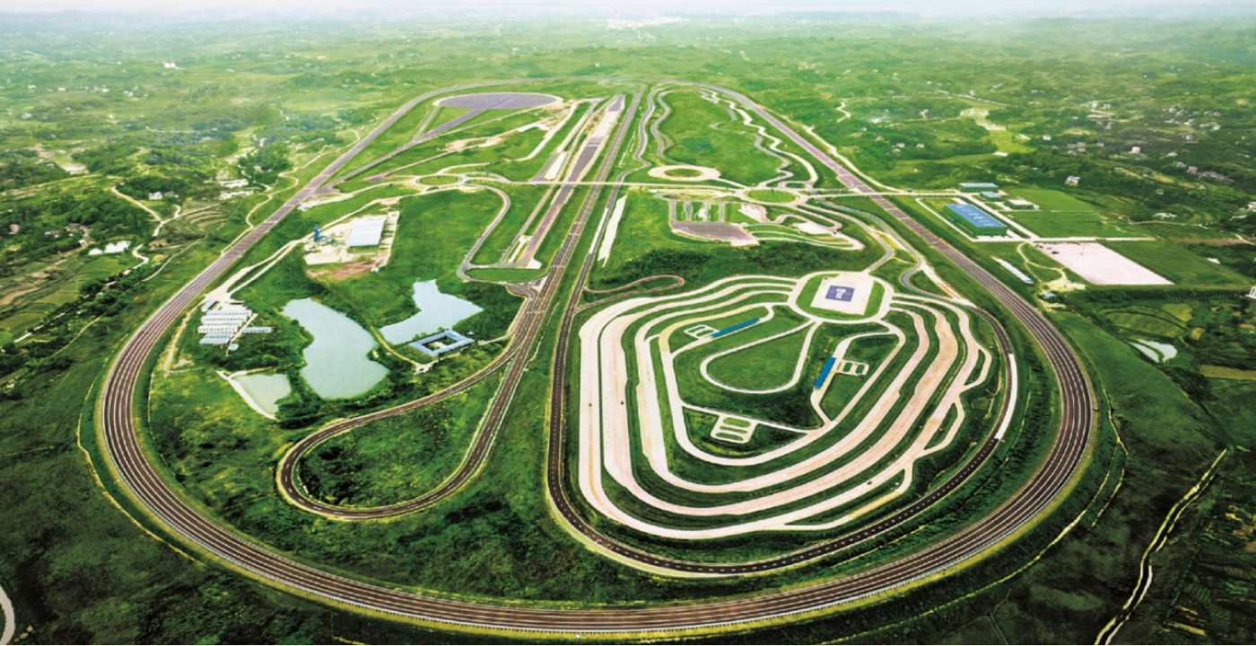 Global Research and Development Center