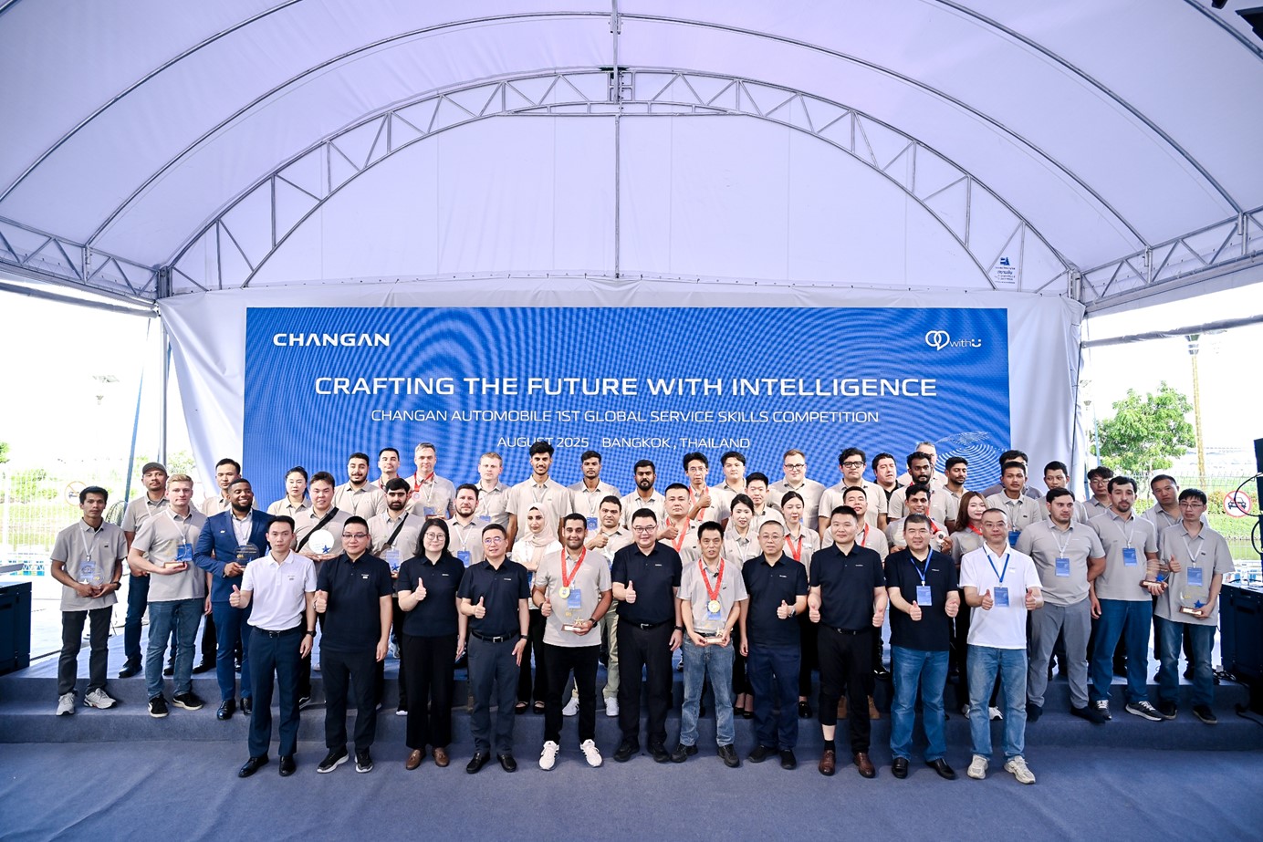ChangAn Automobile successfully hosted its 1st Global Service Skills Competition in Bangkok