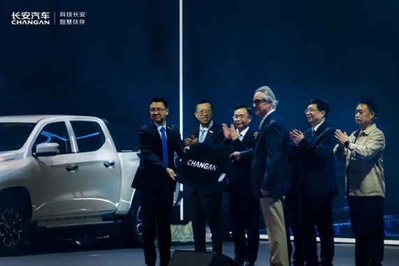 遵循“海纳百川”绘就全球化新图景，向世界级汽车品牌迈进